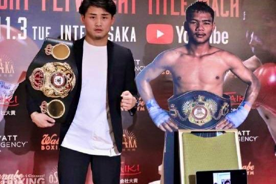 京口3度目の防衛戦が決定！