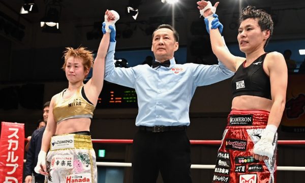 12月3日宮尾の世界再挑戦が決定！