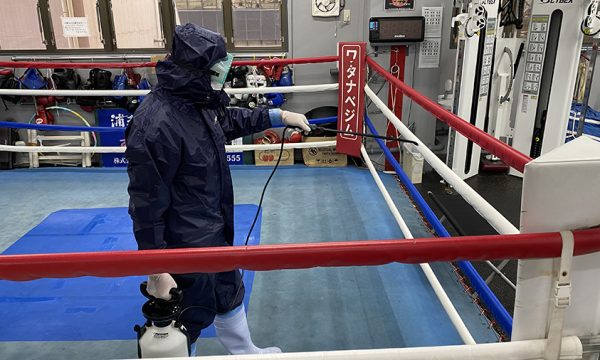 ジムの消毒をいたしました