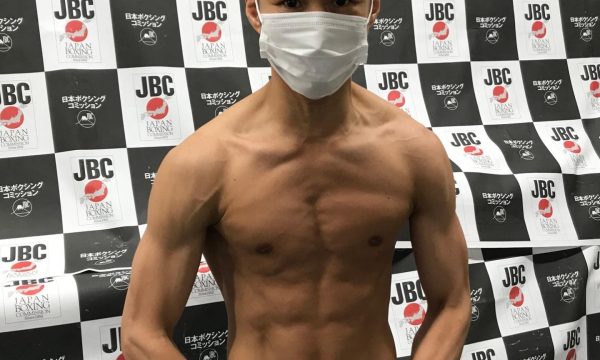 小野、水藤が計量パス！