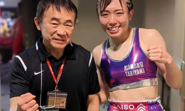 モンブランは王座獲得ならず、谷山は判定勝ち