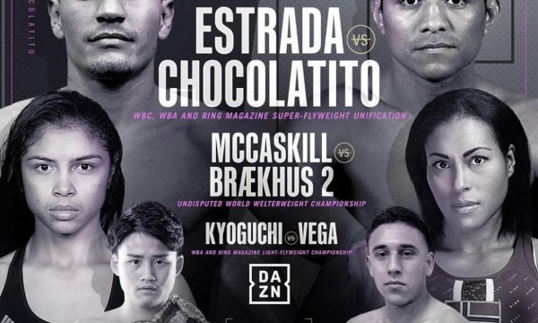 京口3度目の防衛戦が決定！