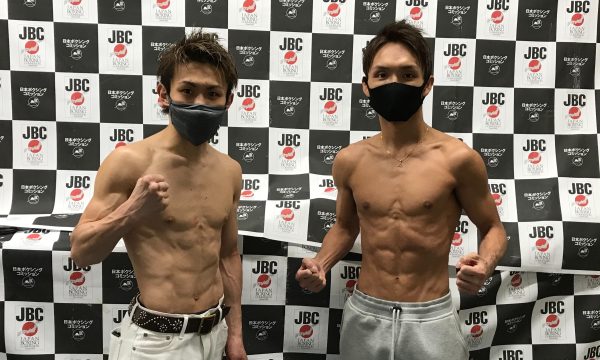 久我、宇津木が計量パス