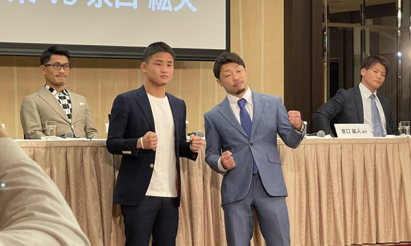 京口が八重樫東とエキシビジョンマッチ