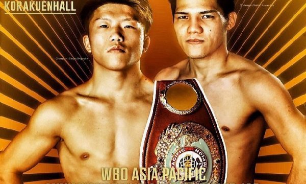 WATANABE PROMOTION & DANGAN241