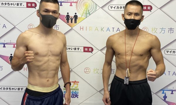 仁平が計量パス！