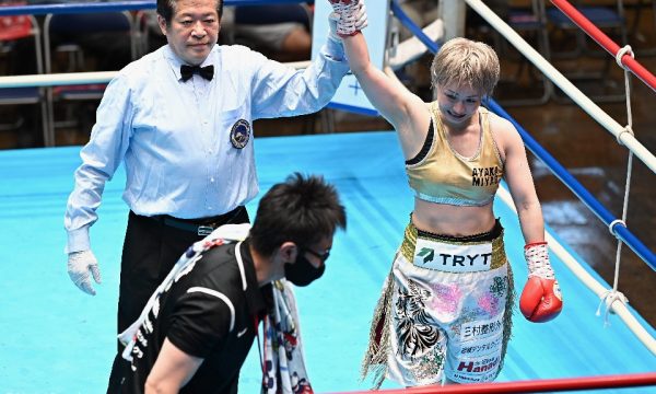 9月22日（水）後楽園ホール