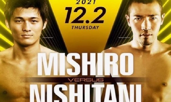 12.2 全選手計量をパス！