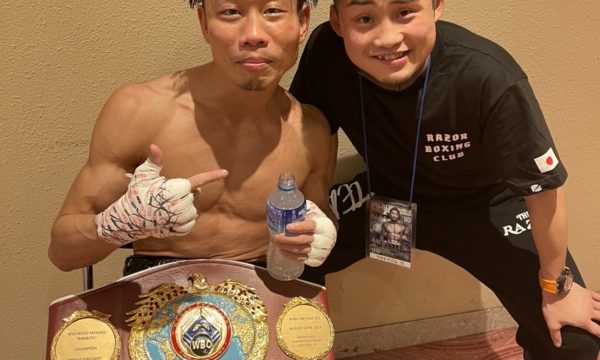 12月14日（火）両国国技館