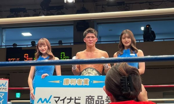 2月8日（火）後楽園ホール