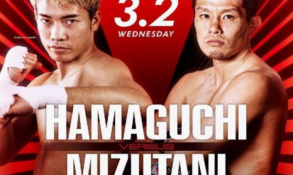 濱口、吉田が計量パス！