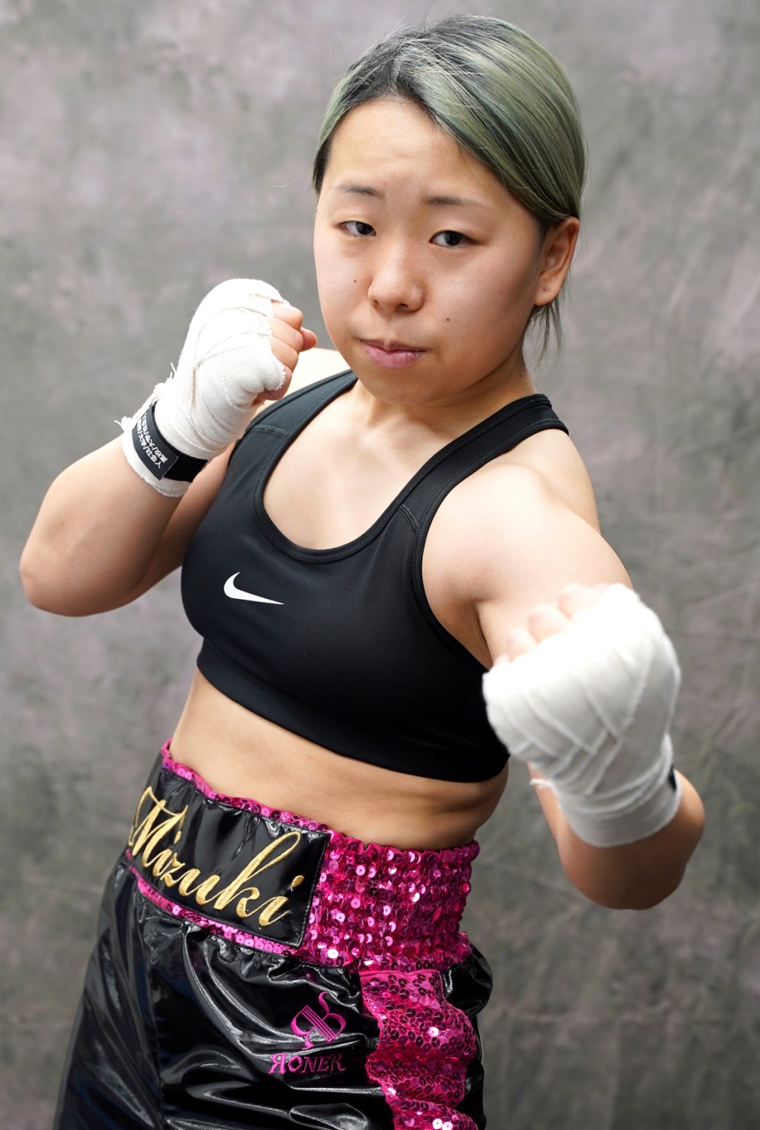 松岡 瑞稀 – ワタナベボクシングジム