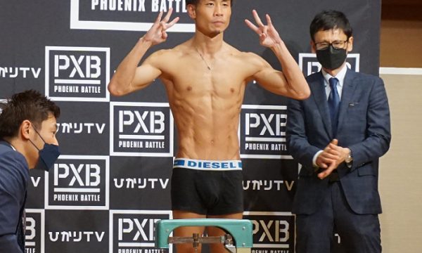 谷口が計量パス！明日初防衛戦