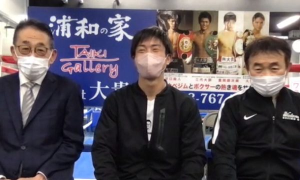 谷口将隆V1戦まであと1週間