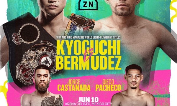 京口が敵地メキシコに到着