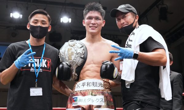 宇津木が初防衛に成功！