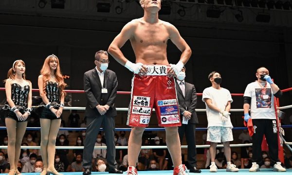 源大輝が最後のリングへ