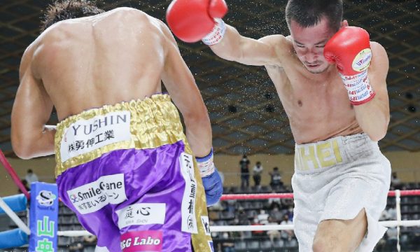 9月10日（土）三重・四日市市総合体育館