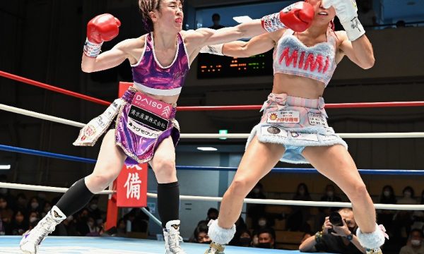 谷山、藤原王座獲得ならず