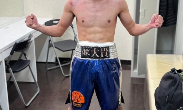 日本ランカー亀山が判定勝ち