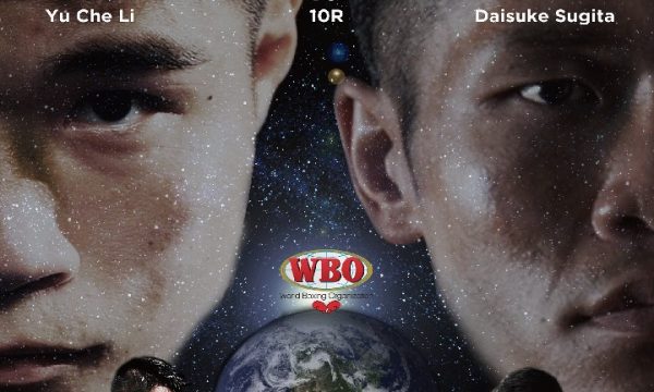 杉田が台湾でチャレンジ！