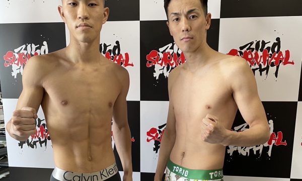 吉田が計量パス！明日大阪で再起戦