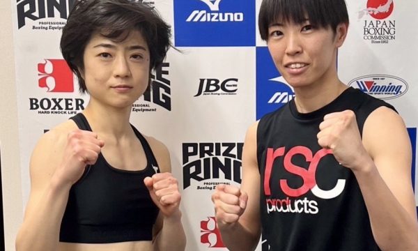 大橋と太田が計量パス！