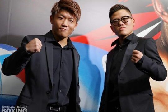 重岡兄弟のW世界戦が決定！