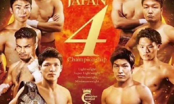 4.26宇津木と重田が競演