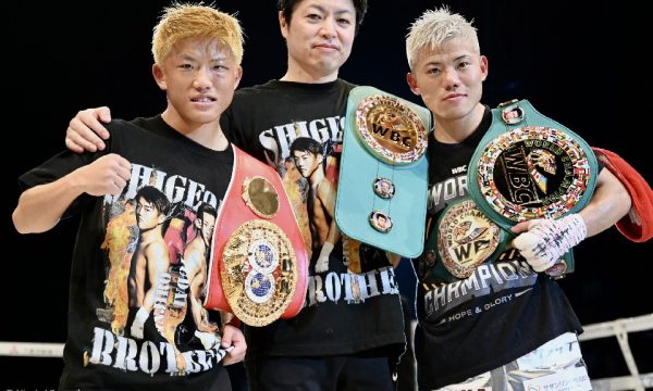 重岡兄弟が揃ってKO勝ち