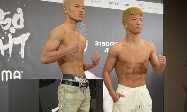 重岡兄弟、関根、細川全選手計量パス！