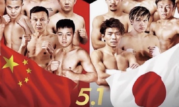 渡部、湯場が計量パス！