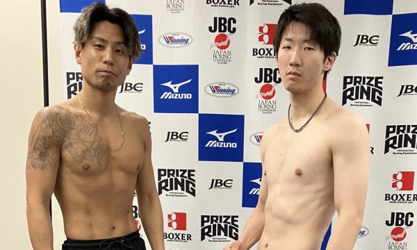 新人王予選伊藤が計量パス