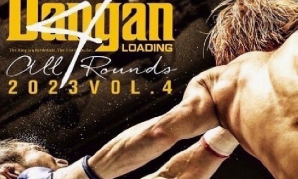 上野と篠原が計量をパス