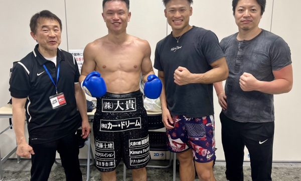 7月20日（木）後楽園ホール