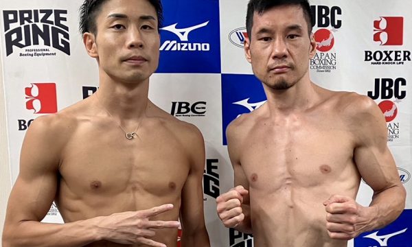 谷口が計量パス！明日再起戦