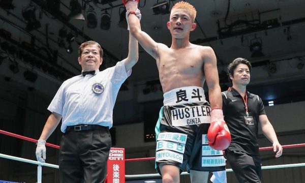 9月15日（金）後楽園ホール