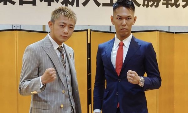 東日本新人王決勝戦発表会