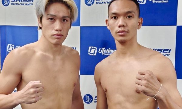 湯場が計量パス！