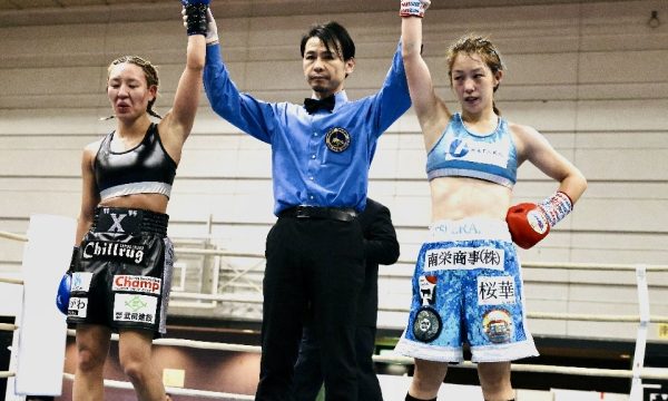 11月12日（日）エディオンアリーナ大阪第2