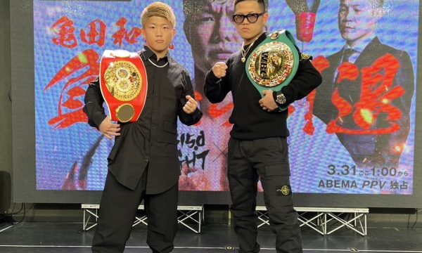 重岡兄弟の初防衛戦が決定！