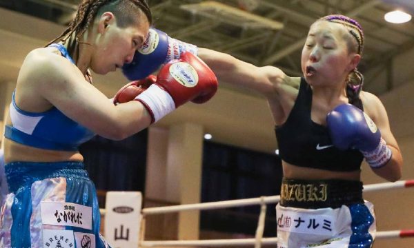 3月3日（日）福岡県・福智町金田体育館