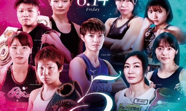 チャオズと金田が計量パス！