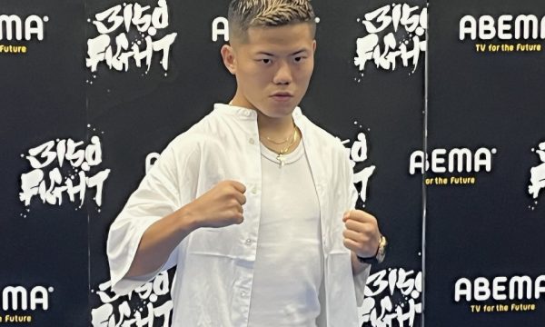 重岡優大の再起戦が決定！