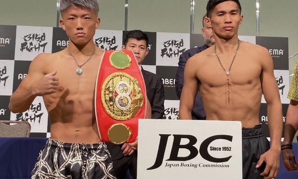 V3戦の重岡銀次朗が計量パス！