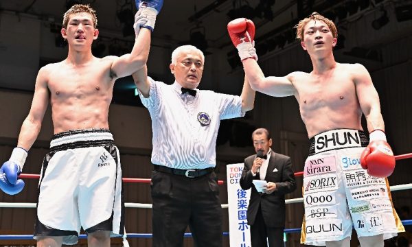 9月19日(木)後楽園ホール