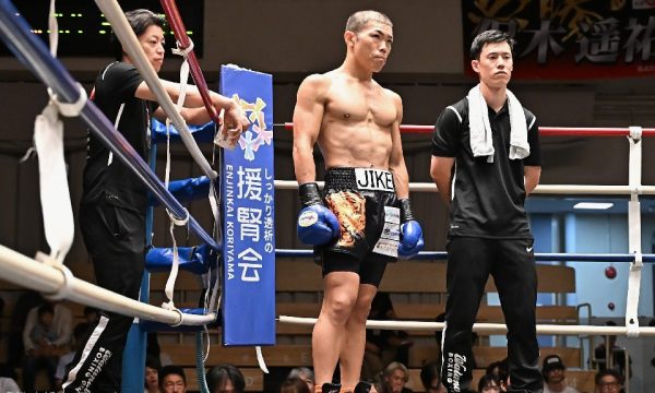 9月27日(金)後楽園ホール