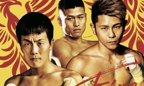 吉田、野上、三浦が計量をパス!