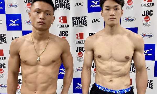 関根が計量パス！明日最強挑戦者決定戦