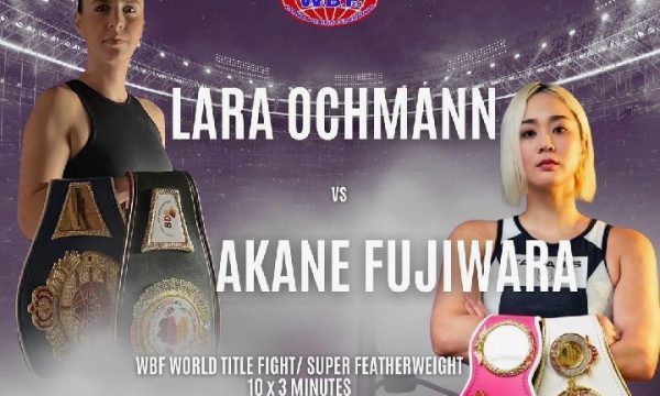 藤原がドイツで世界初挑戦！